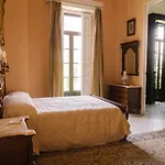 Palacio Del Virrey Laserna Homestay *